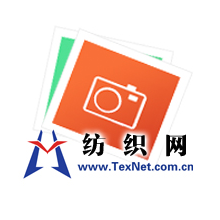 上海利雅机织商标有限公司-防伪纱商标